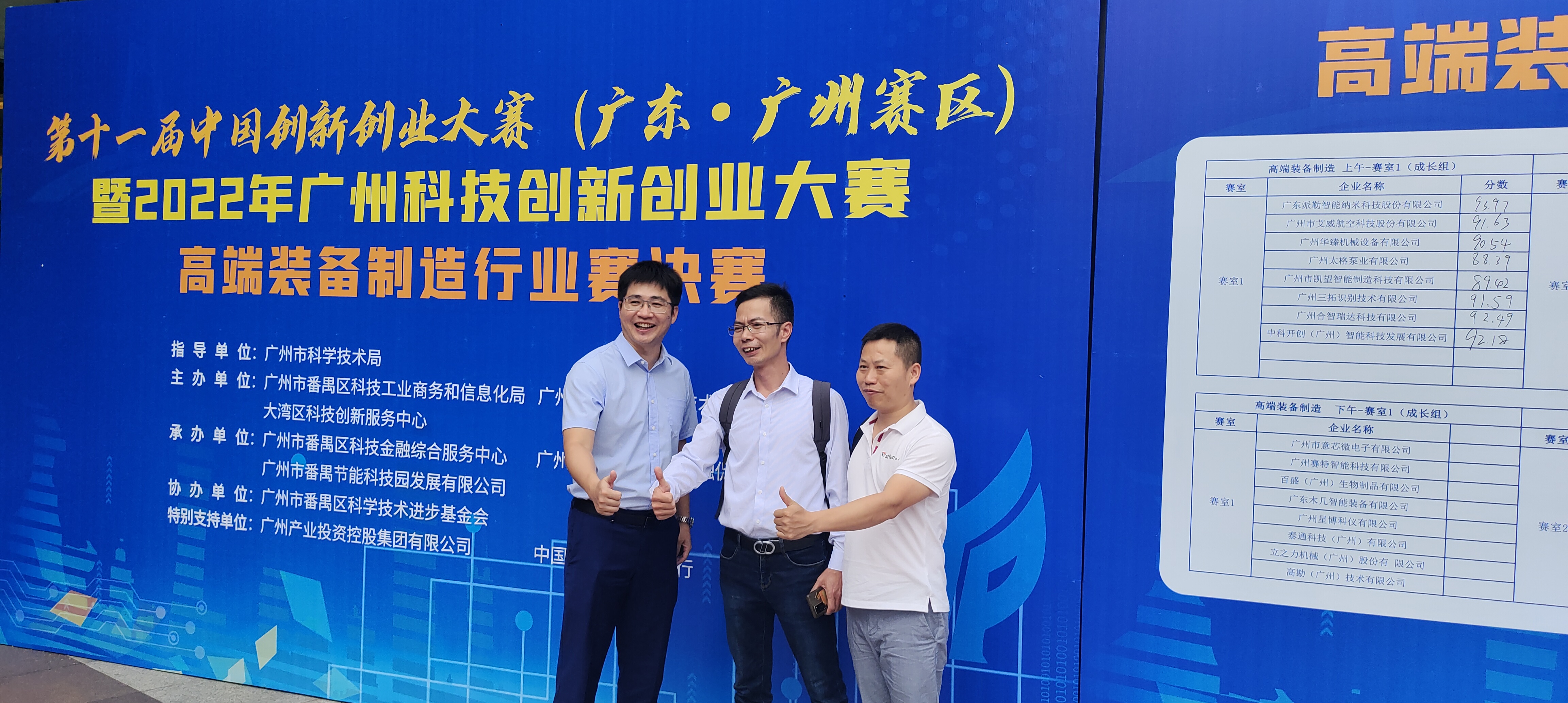 微信图片_20230107105527.jpg
