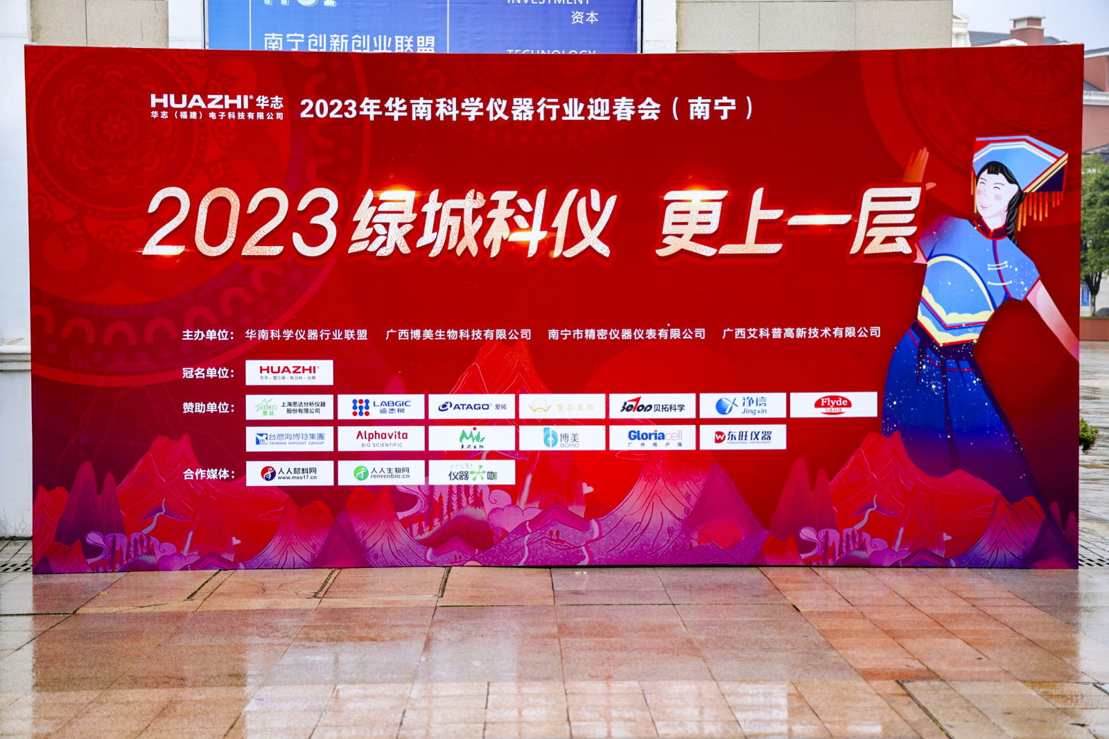 微信图片_20230213174651.jpg
