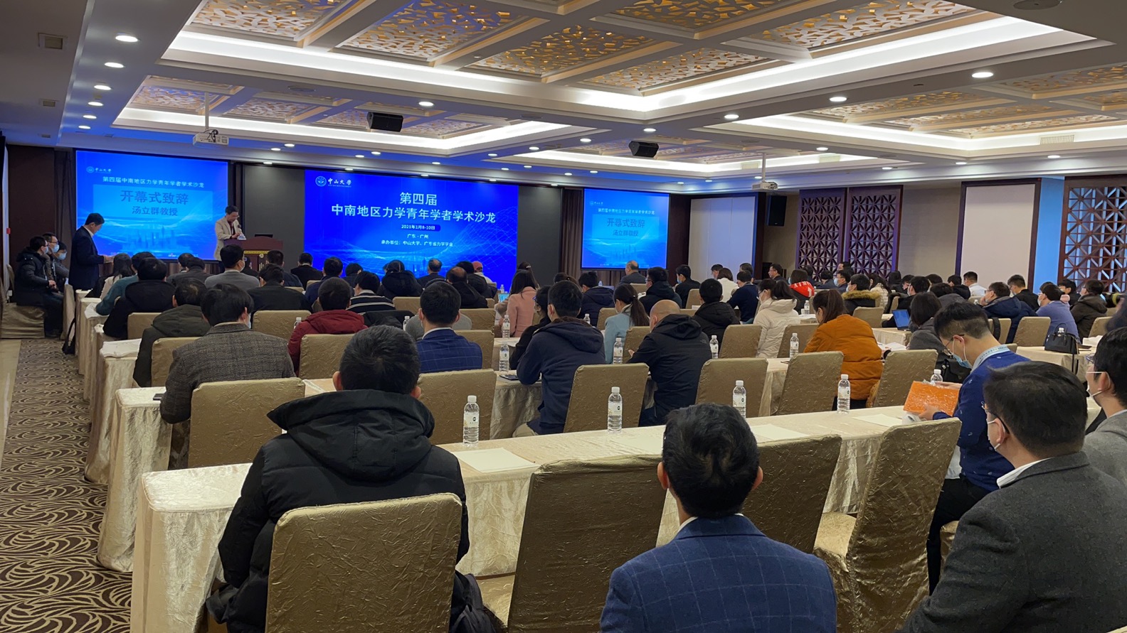 微信图片_20210114153248.jpg