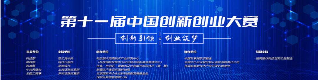 微信图片_20230107105236.png