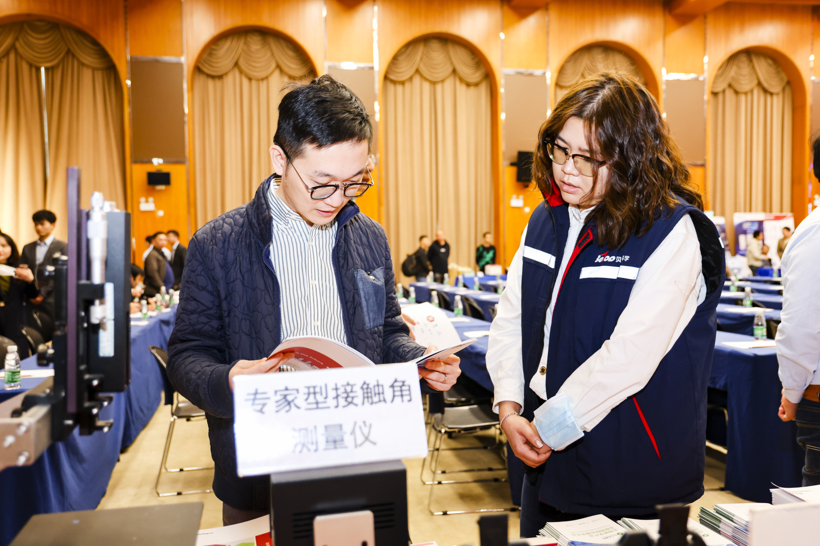 微信图片_20230213174533.jpg