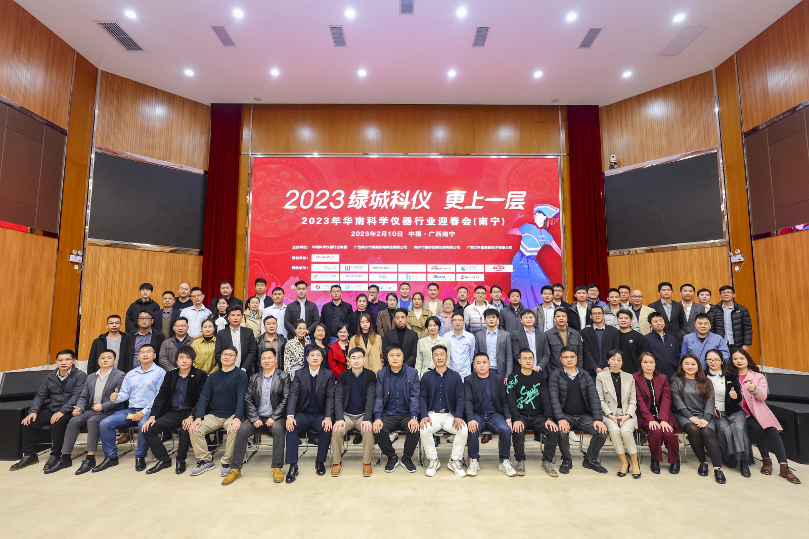 微信图片_20230213174121.jpg