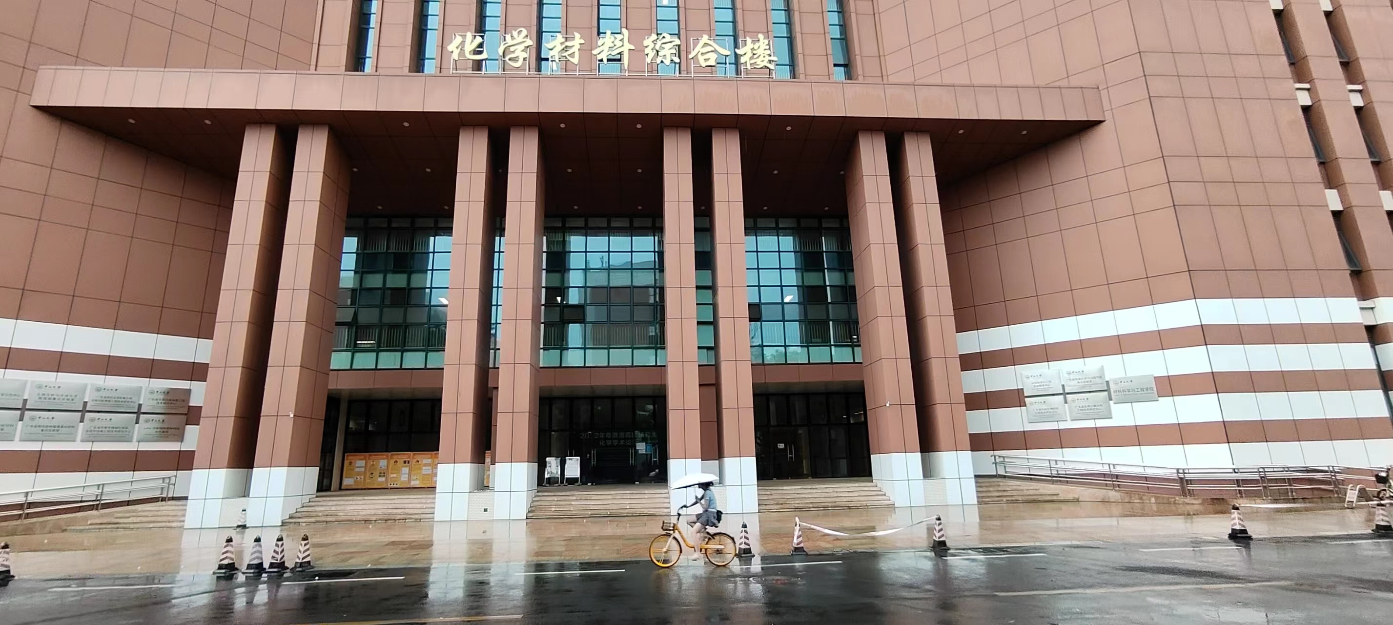 微信图片_20230303141328.jpg
