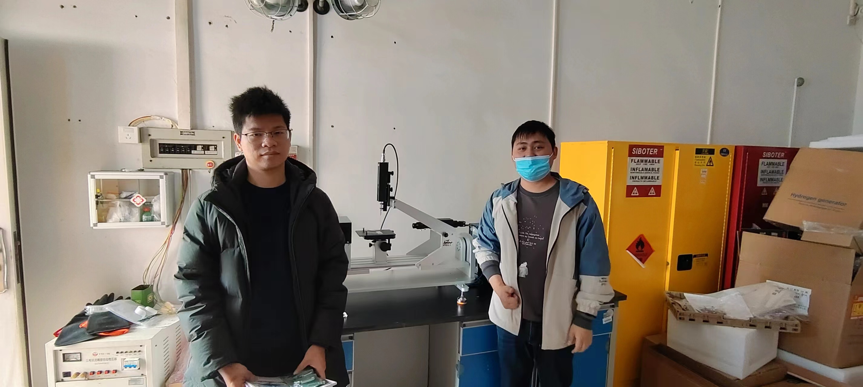 微信图片_20230303141248.jpg