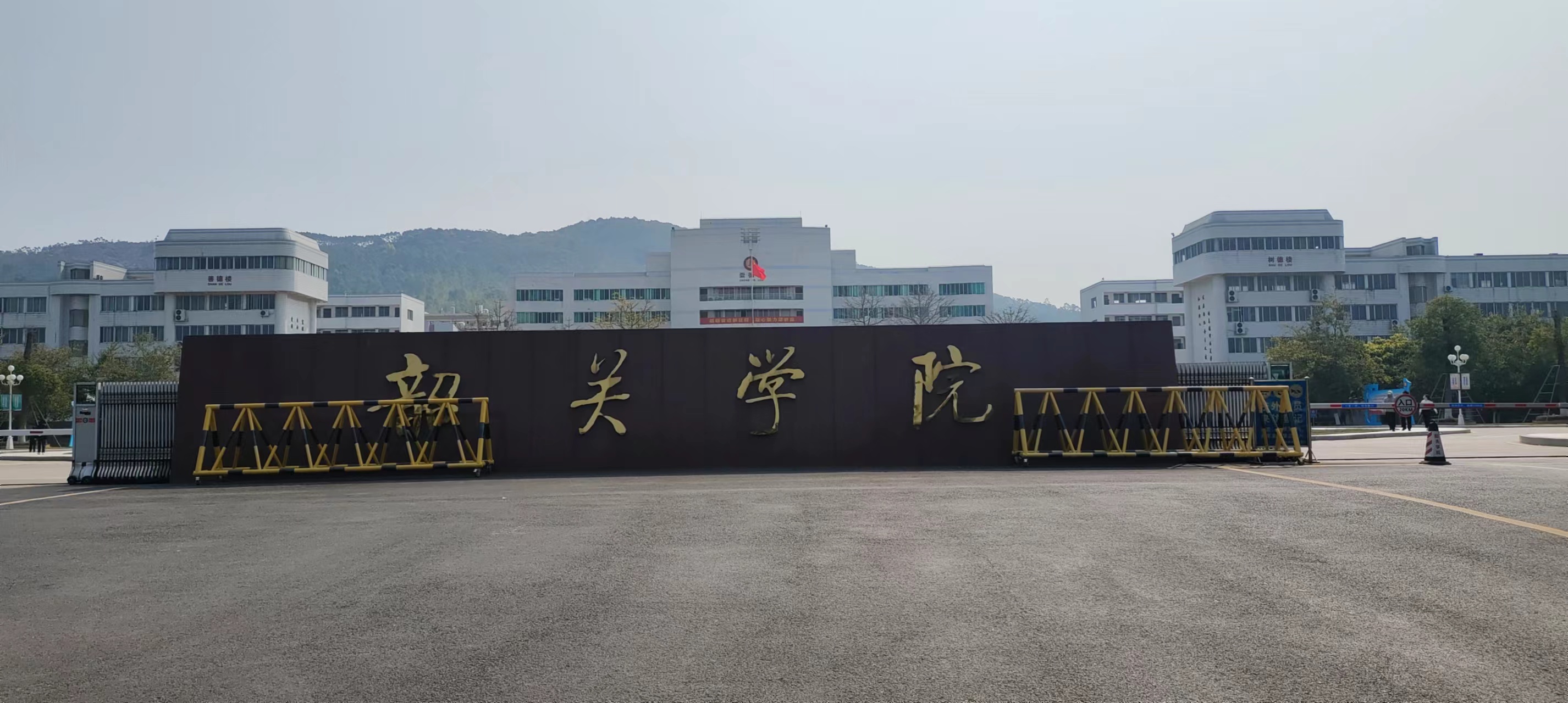 微信图片_20230303141258.jpg